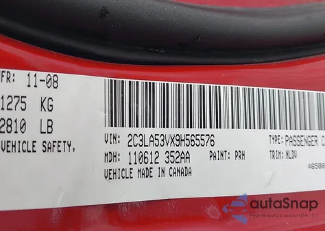 2009 Chrysler 300 Touring из США, поврежденный, VIN 2C3LA53VX9H565576